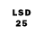 Марки 25I-NBOMe 1,8мг Jade Umi