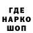 ТГК вейп Absalon Hernandez