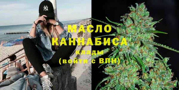 гидра Зерноград