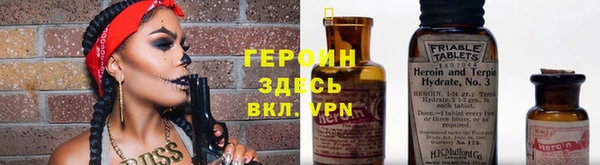 наркотики Зеленодольск