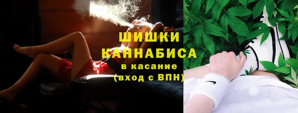 наркотики Зеленодольск