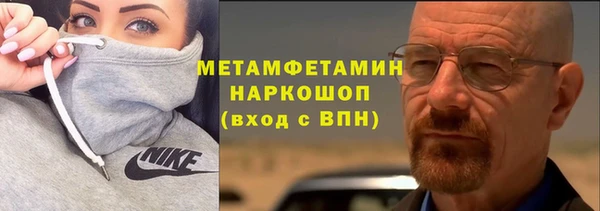 PSILOCYBIN Заволжск