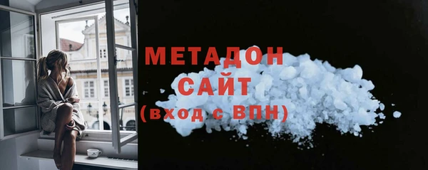 гидра Зерноград