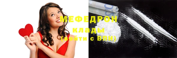 гидра Зерноград