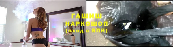 наркотики Зеленодольск