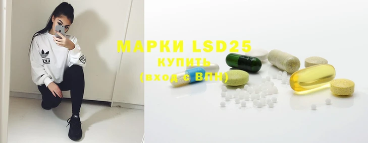 прущие крисы Заводоуковск
