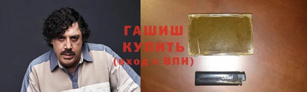 наркотики Зеленодольск