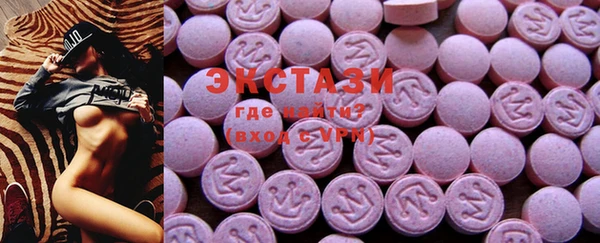 MESCALINE Заволжье