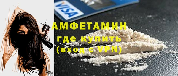 гидра Зерноград