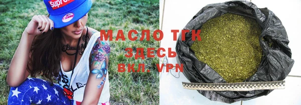 MESCALINE Заволжье