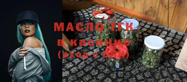 наркотики Зеленодольск
