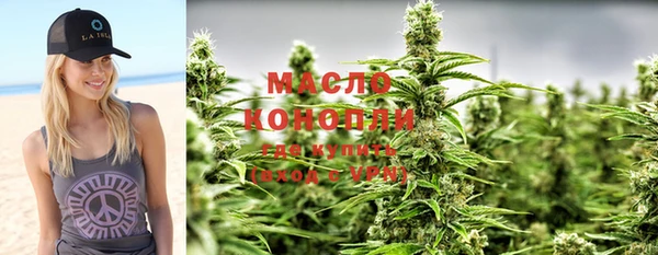PSILOCYBIN Заволжск