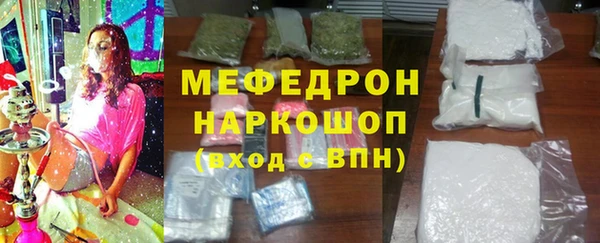 наркотики Зеленодольск