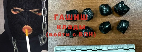 прущие крисы Заводоуковск
