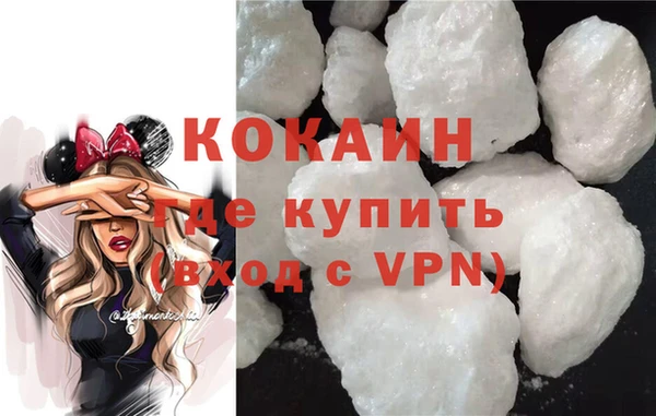 гидра Зерноград