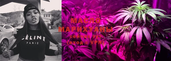 MESCALINE Заволжье