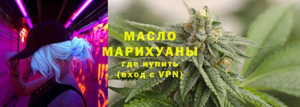 прущие крисы Заводоуковск