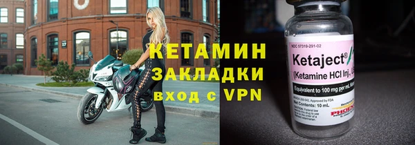 наркотики Зеленодольск
