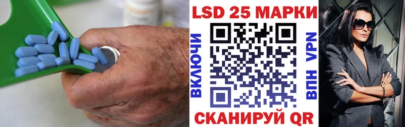 LSD-25 экстази ecstasy  Северодвинск 